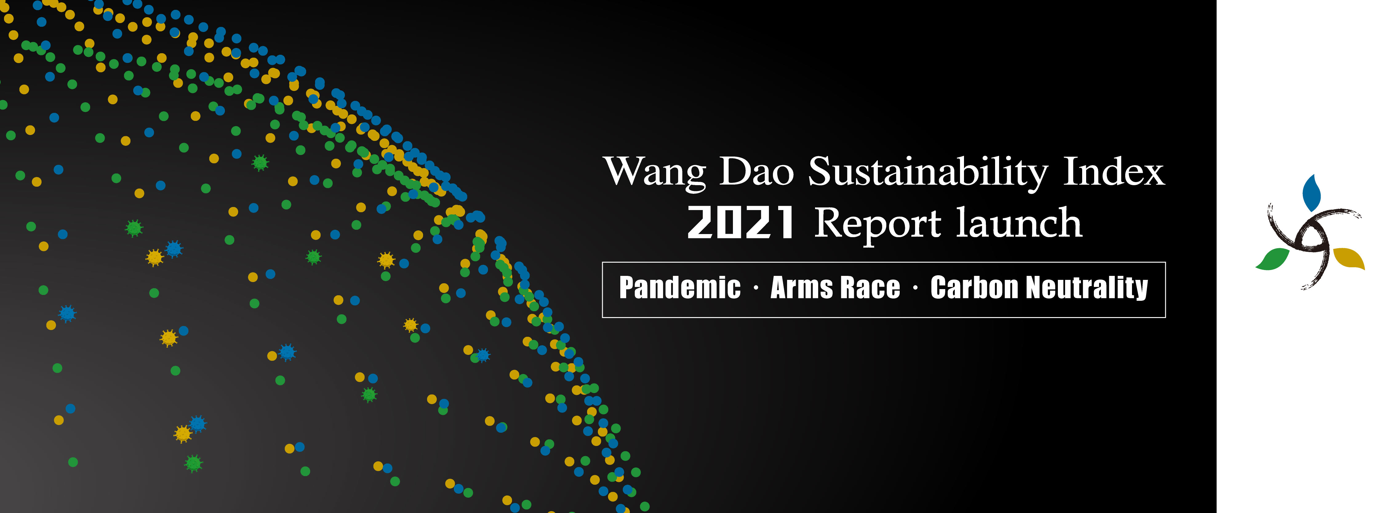 2021 Wang Dao Sustainability Index, WDSI Launch